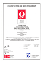 ISO9001